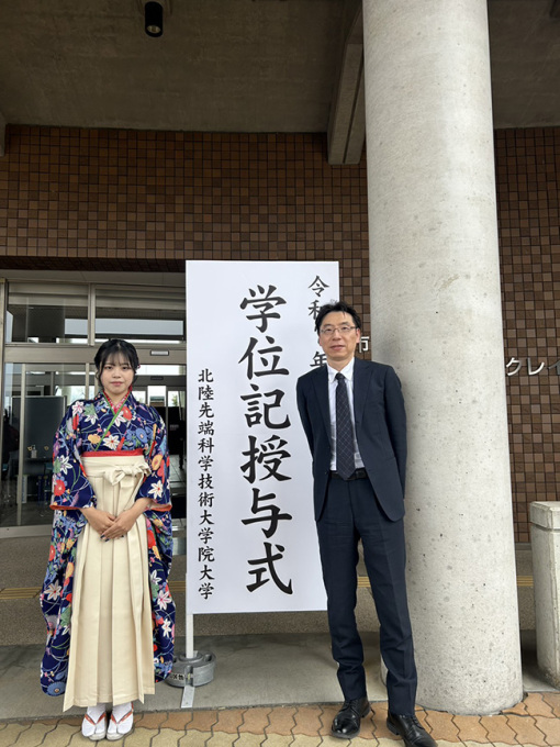 高橋さんです 高橋さんです